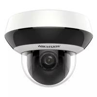 IP камера Hikvision DS-2DE1A200IW-DE3 (2.8 мм)