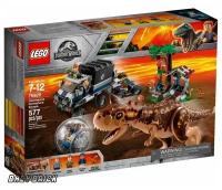 Конструктор LEGO Jurassic World Jurassic World: Побег в гиросфере от карнотавра (LEGO 75929)