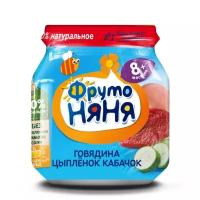 Пюре ФрутоНяня говядина, цыпленок, кабачок (с 8 месяцев) 100 г, 1 шт