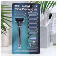 Годовой набор TopTech Razor 3, 1 бритва, 9 сменных кассет 9494884