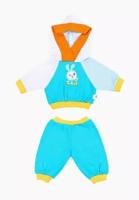 Карапуз Одежда для кукол 40-42см Малышарики спортивный костюм, принт крошик