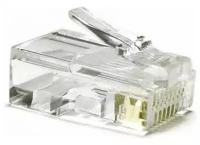 Разъем Hyperline PLUG-8P8C-UV-C6-100 RJ-45(8P8C), кат. 6 (50 µ"), универсальный, со вставкой (100 шт)