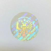 Голографическая наклейка Герб РФ прозрачная 20 мм, 10 штук