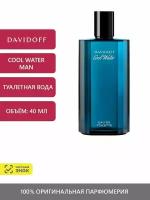 Davidoff Cool Water man, Туалетная вода 40 мл