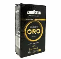 Кофе молотый Lavazza Qualita Oro Mountain Grown, 250 г, вакуумная упаковка