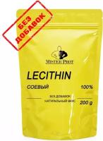 Лецитин соевый 200 г, Soy Lecithin Mister Prot