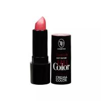 TF Cosmetics помада для губ BB Color, оттенок 126 Розовая сирень