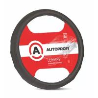 Оплётка на руль AP-1030 BK/BK (M) Autoprofi AP-1030 BK/BK (M)