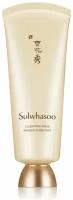 Маска-пленка SULWHASOO Clarifying Mask Masque Clarifiant для тусклой кожи, 35 мл