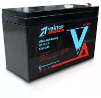 Аккумулятор для эхолота Vektor Energy GP 12-7,2 12В AGM (7,2 Ач)