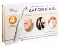 Дарсонваль Biolift4 118, Gezatone, 4 насадки