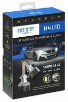 Светодиодные лампы Mtf Light, серия MaxBeam, H4, 12V, 55W, 5000lm, 6000K, кулер, комплект