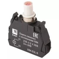 Лампа сигнальная/индикаторная (сменная) EKF XB4-ESL-R