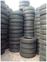 Грузовые шины AMBERSTONE 700 315/80 R 22.5