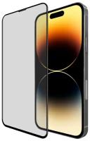 Стекло защитное Hardiz Full Screen Cover Premium Glass Black Frame для Apple iPhone 14 Pro