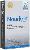 Nourkrin Man таб., 60 шт