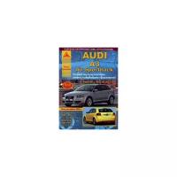 Audi A3, A3 Sportback (2003-12) бензин/дизель. Эксплуатация. Ремонт. Техническое обслуживание