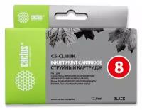 Картридж CLI-8 Black для принтера Кэнон, Canon PIXMA iP 6600 D; iP 6700 D