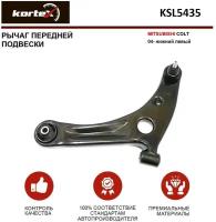 Рычаг пер.подв.нижн. l Kortex KSL5435