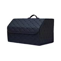 Сумка-органайзер в багажник InnoZone Car Trunk Organizer Medium - Black Line