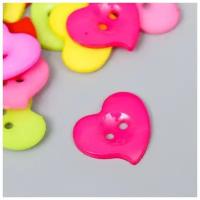Пуговки Сердечки разноцветные - пуговицы декоративные для творчества 22 мм, набор 24 штуки