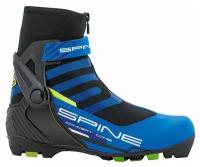 Ботинки лыжные Spine NNN Concept Combi цвет Синий
