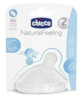 Соска силиконовая Chicco Natural Feeling с флексорами с 2 месяцев