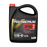 Моторное масло POLYMERIUM XPRO2 5W-40 A3/B4 4L