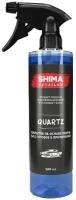 Покрытие SHIMA DETAILER QUARTZ