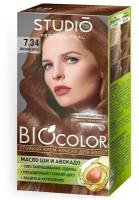 Studio Biocolor Краска для волос 7.34 Лесной орех