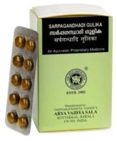 Таблетки Kottakkal Ayurveda Sarpagandhadi Gulika, 100 шт