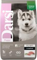 DARSI PUPPY для щенков всех пород с индейкой (10 кг)