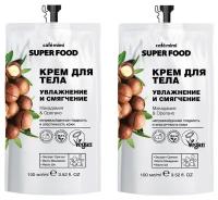 Крем для тела Cafe Mimi Super Food Увлажнение и Смягчение Макадамия & Орегано 100мл х 2шт