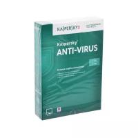 Антивирус Kaspersky Anti-Virus (KL1161RBBFS/KL1167RBBFS)