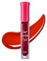 Etude House Dear Darling Water Gel Tint New OR203