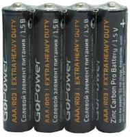 00-00015593 Carbon Zinc PRO Элемент питания AAA/R03 солевой 1.5В, 4шт, GoPower