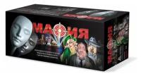 Настольная игра "Мафия" (8100 /10)