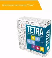 Конструктор электронный "Tetra"