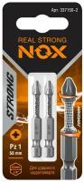 Набор бит Nox, Strong torsion, Pz1, 50 мм, 2 шт