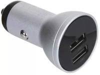 Зарядное устройство Baseus Digital Display Dual USB 4.8A Car Charger 24W Silver CCBX-0S