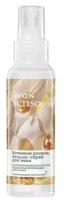 AVON Лосьон-спрей для тела Истинная роскошь, с ароматом белого персика и ванильной орхидеи, 100 мл
