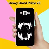 Силиконовый чехол на Samsung Galaxy Grand Prime VE Зубы / для Самсунг Галакси Гранд Прайм ВЕ Дуос