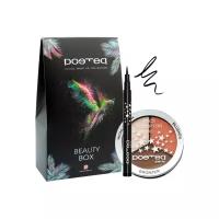 Poetea Набор для макияжа Beauty Box №9525