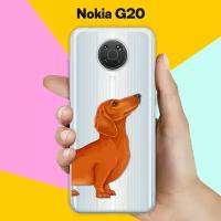 Силиконовый чехол на Nokia G20 Такса / для Нокия Джи20