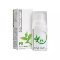 ONmacabim Гель для кожи вокруг глаз с экстрактом петрушки PR Eye Gel Parsley