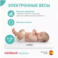 Детские весы BabyScale белые