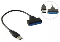 Адаптер для подключения к USB Orient UHD-502N