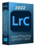 Adobe Lightroom Classic 2022 (Бессрочная версия)