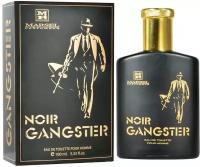 Marsel Parfumeur Туалетная вода мужская Gangster Noir 100мл