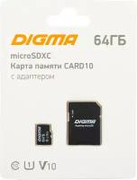 Карта памяти 64Gb (Secure Digital Card, micro) Digma Class 10 SDXC + адаптер DGFCA064A01